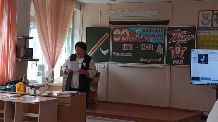 Неделя боевой славы.